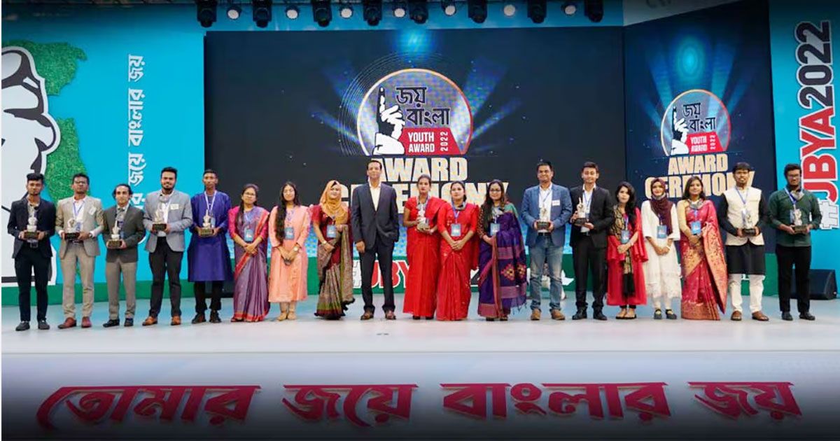 12-organizations-received-the-Joy-Bangla-Youth-Award