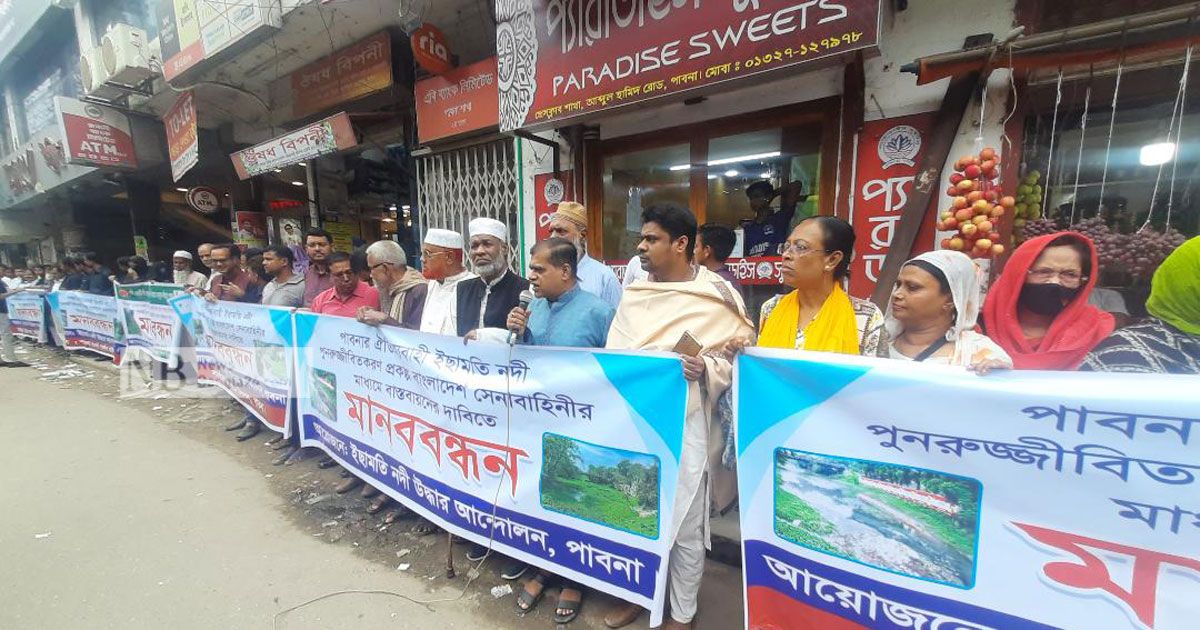 ইছামতির-নাব্য-ফেরাতে-সেনাবাহিনীর-হস্তক্ষেপ-চায়-পাবনাবাসী