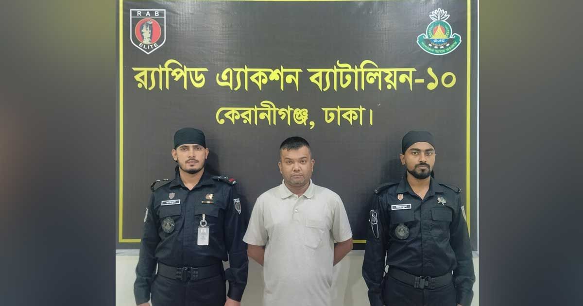 ককটেল নিক্ষেপ ও বাসে অগ্নিসংযোগের ‘অন্যতম মূল পরিকল্পনাকারী’ গ্রেপ্তার 