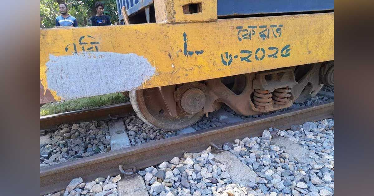 Eastern-train-service-with-Dhaka-started-after-14-hours