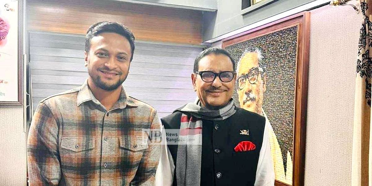 ওবায়দুল-কাদেরের-সঙ্গে-দেখা-করলেন-সাকিব