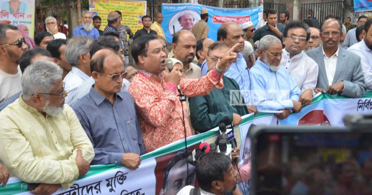 নির্বাচনের নতুন তফসিল চায় পেশাজীবী পরিষদ