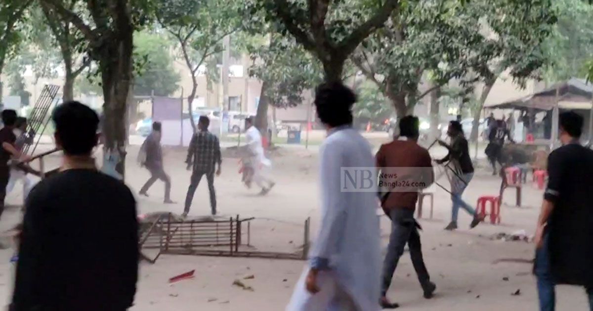 রাবিতে ছাত্রলীগের দুপক্ষে দফায় দফায় মারামারি