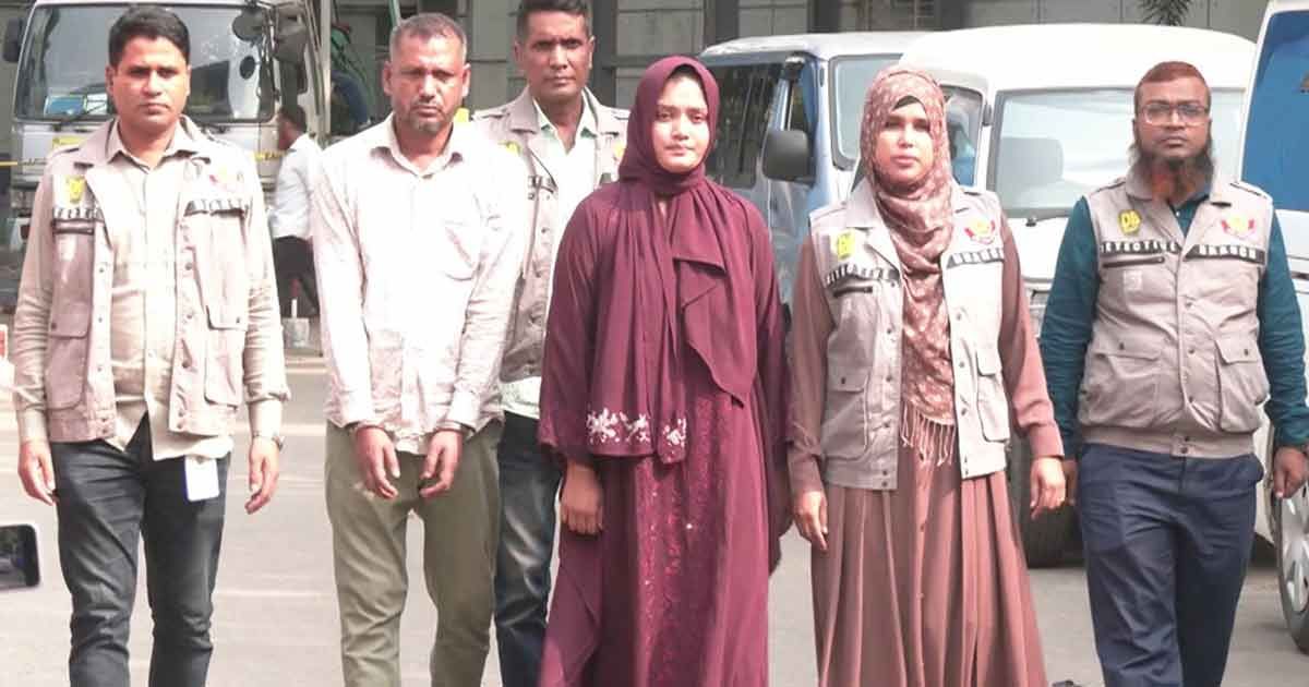 মনোনয়ন-পাইয়ে-দিতে-২০-কোটি-টাকা-চেয়ে-গ্রেপ্তার-বাবা-মেয়ে