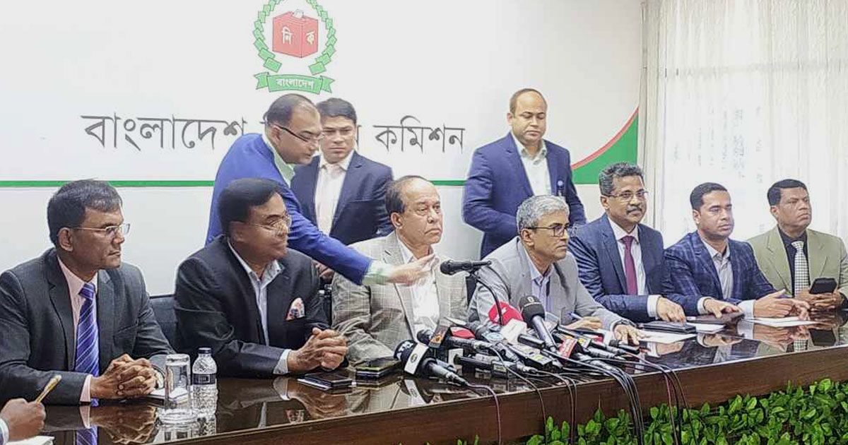 বিএনপি নির্বাচনে এলে তা জাতির জন্য সৌভাগ্যের হবে: সিইসি