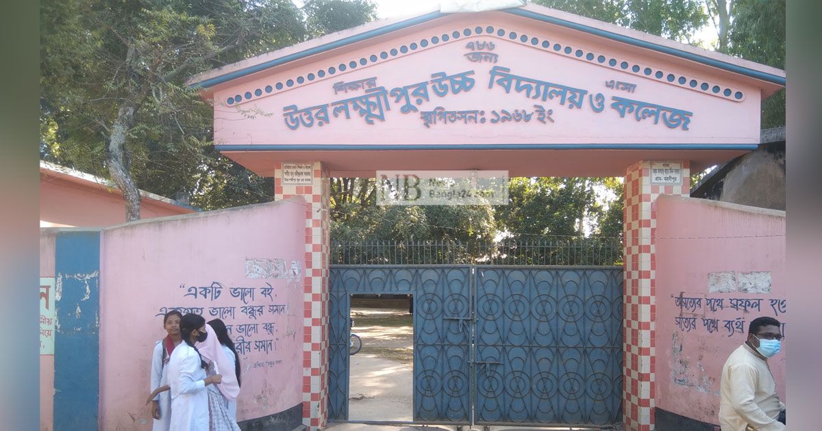 দিনাজপুরের-১৬-কলেজে-৪৬-পরীক্ষার্থী-সবাই-ফেল