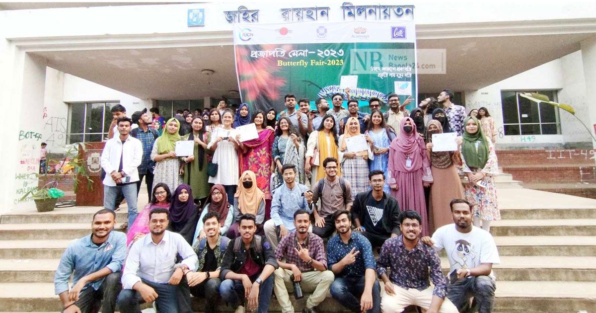 জাবির-প্রজাপতি-মেলায়-জবির-এনএসসিসি-ক্লাবের-বাজিমাত