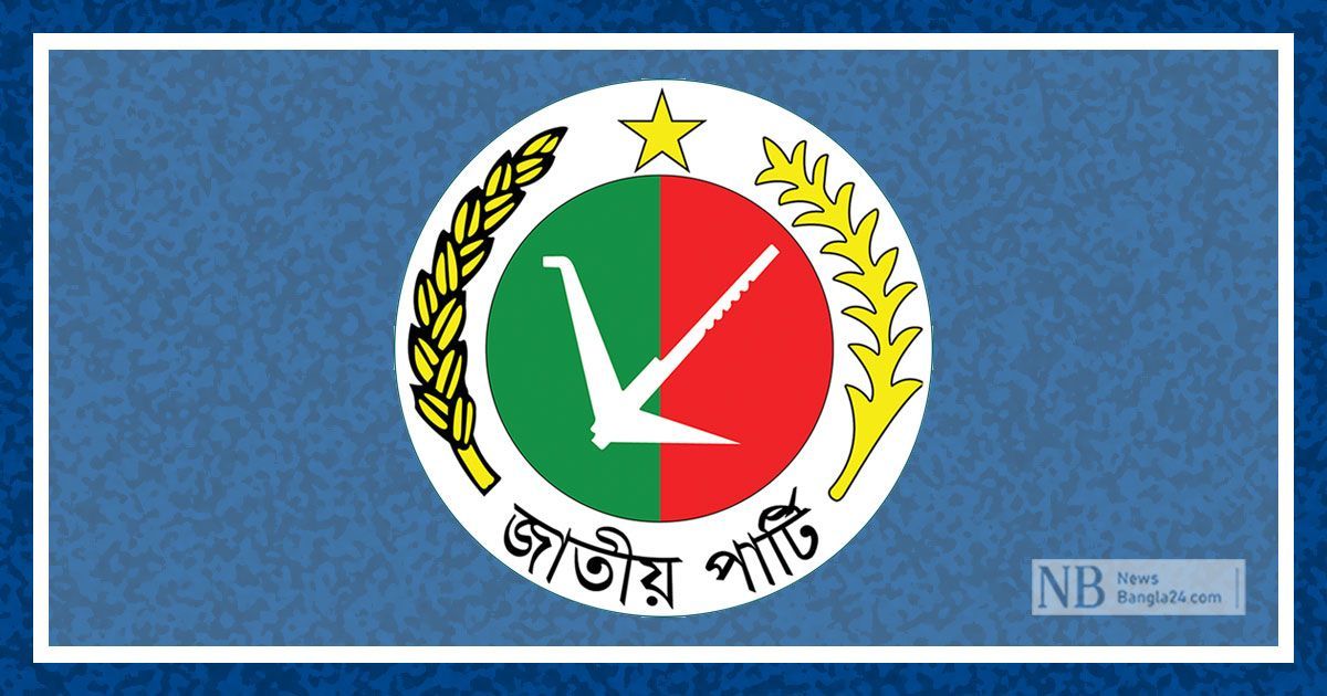 ৩০০-আসনে-জাপার-প্রার্থী-ঘোষণা-আজ
