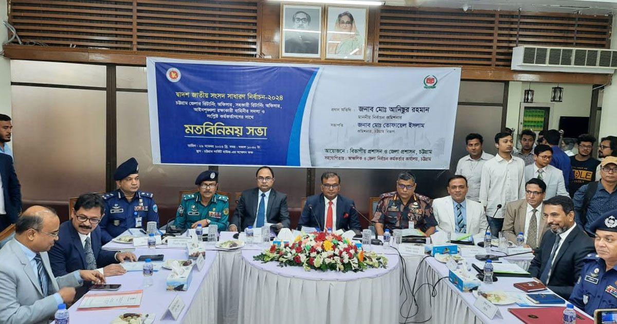 বিএনপি-ভোটে-এলে-তফসিলের-সময়-নিয়ে-বিবেচনা-ইসি