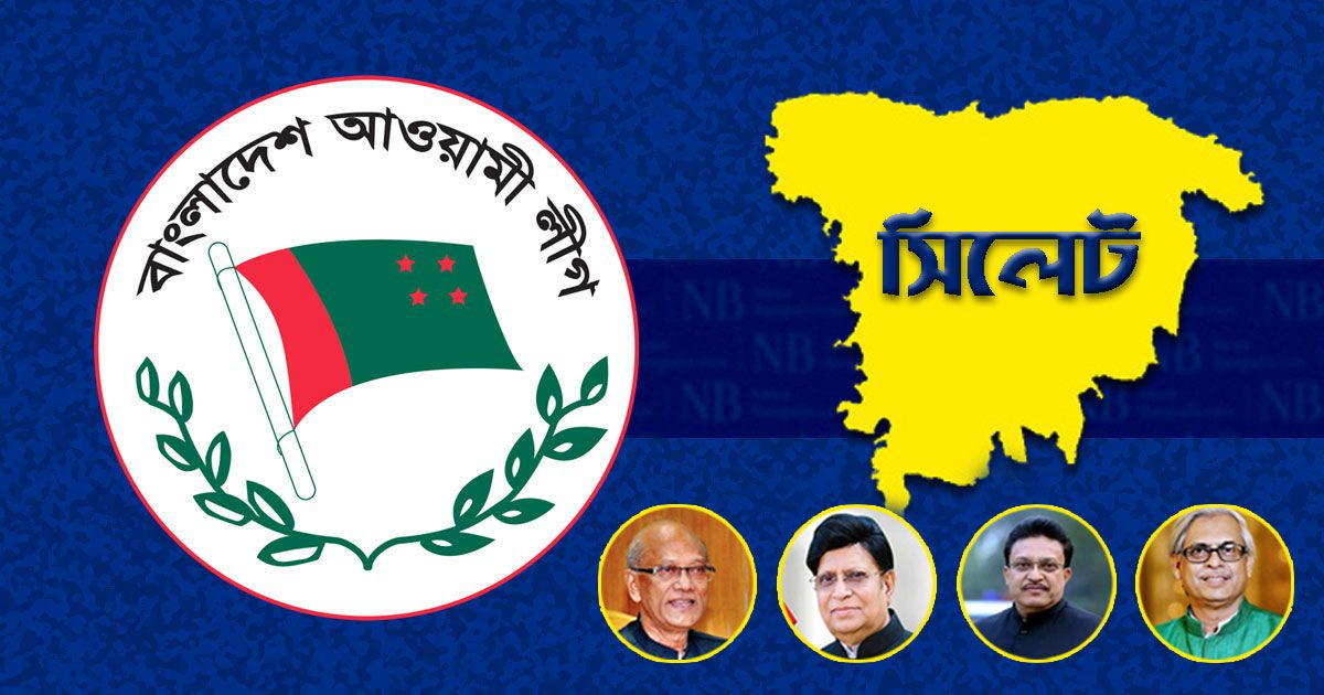 মনোনয়ন-পেয়েও-ডামির-অস্বস্তিতে-নৌকার-প্রার্থীরা