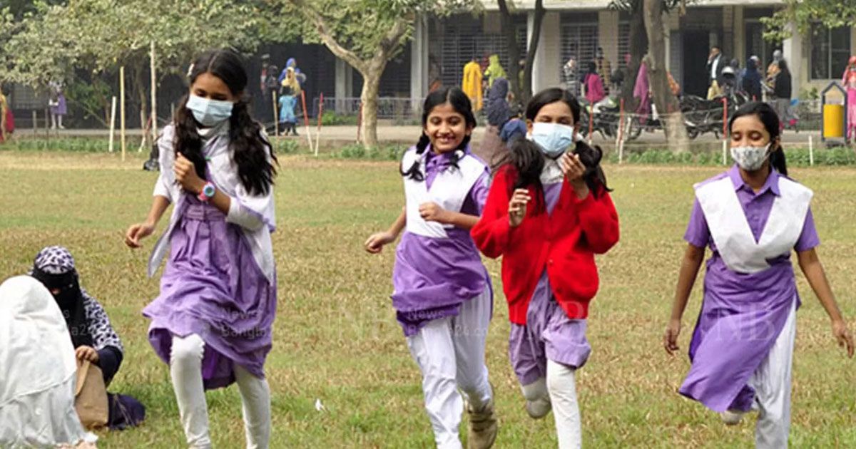 Digital-Lottery-Result-Released-for-School-Admission