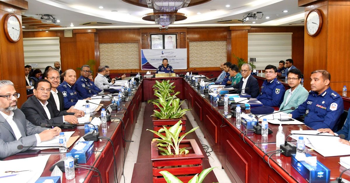The-47th-meeting-of-the-Board-of-Directors-of-Community-Bank-was-held