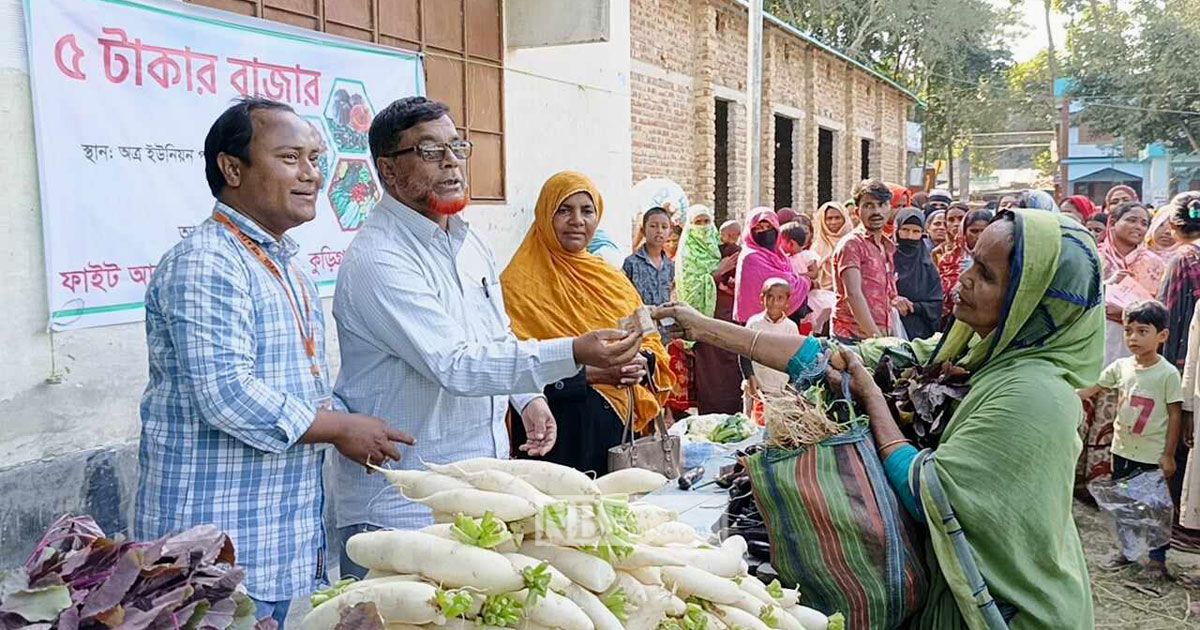 Bagful-market-for-five-taka
