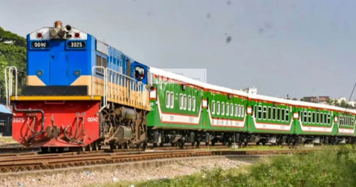 Train-journey-on-Dhaka-Coxs-Bazar-route-starts-tomorrow