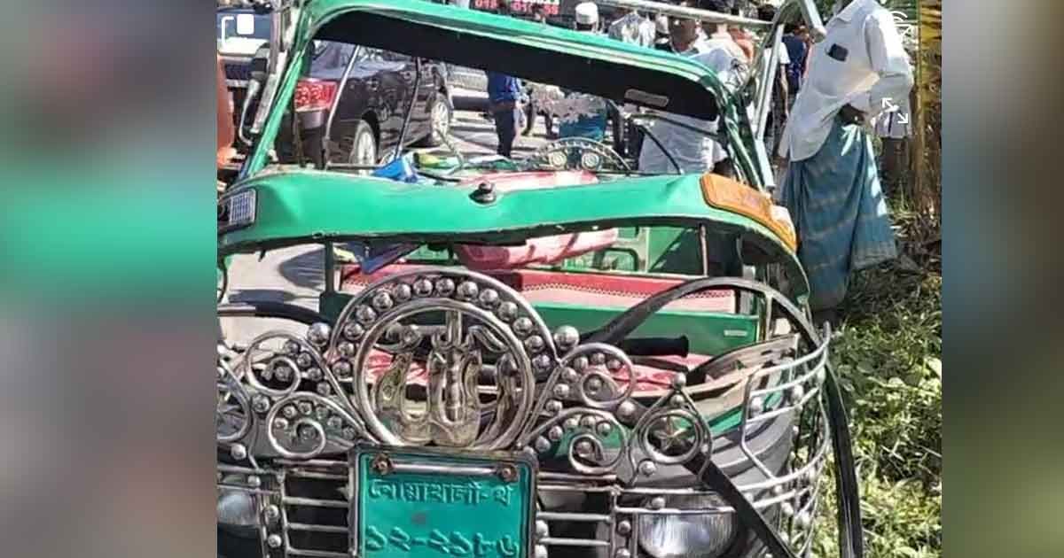 নোয়াখালীতে-সিএনজি-ট্রাক-সংঘর্ষে-মা-মেয়ে-নিহত-