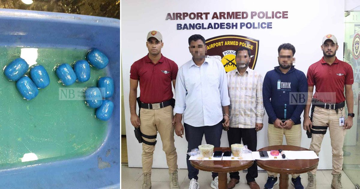 7-kg-of-golden-egg-found-in-passengers-stomach-in-Shahjalal