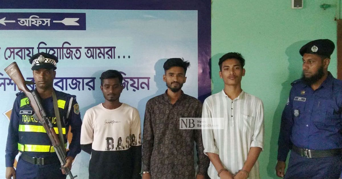 4-robbers-arrested-for-stabbing-a-foreign-tourist-in-Coxs-Bazar