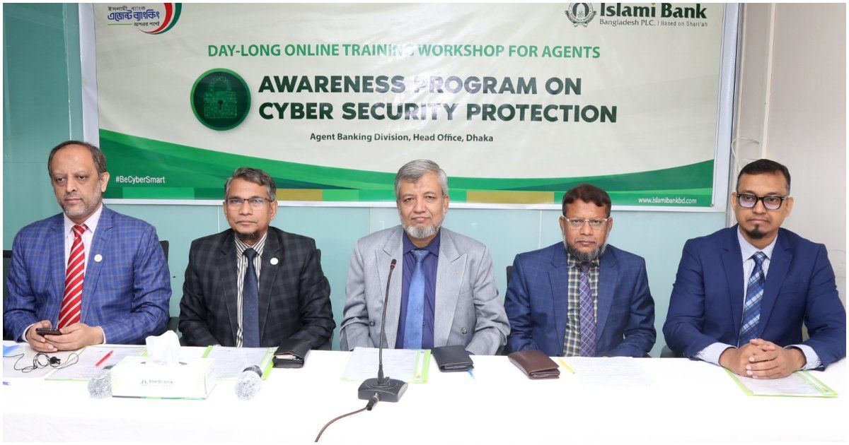 Workshop-on-Cyber-​​Security-at-Islami-Bank