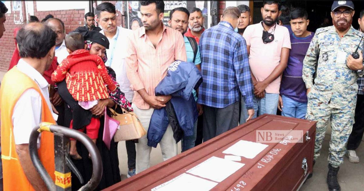পাঁচ-মাস-পর-দেশে-ফিরল-সেই-হানিফের-মরদেহ