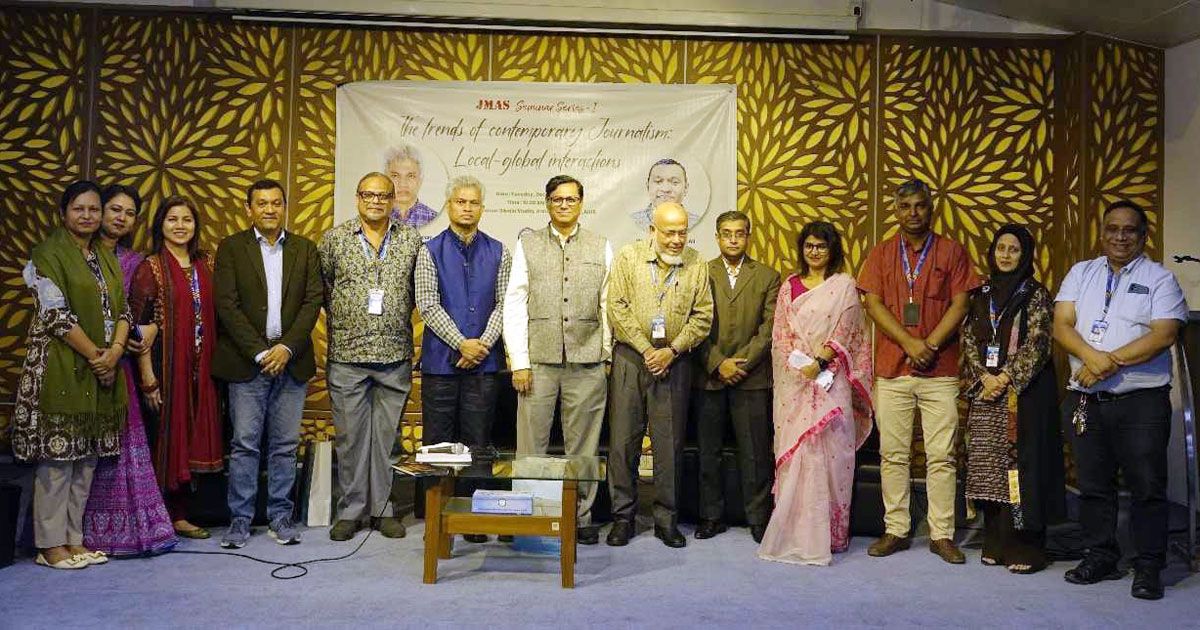 Seminar-at-AIUB-on-Challenges-of-Online-Journalism