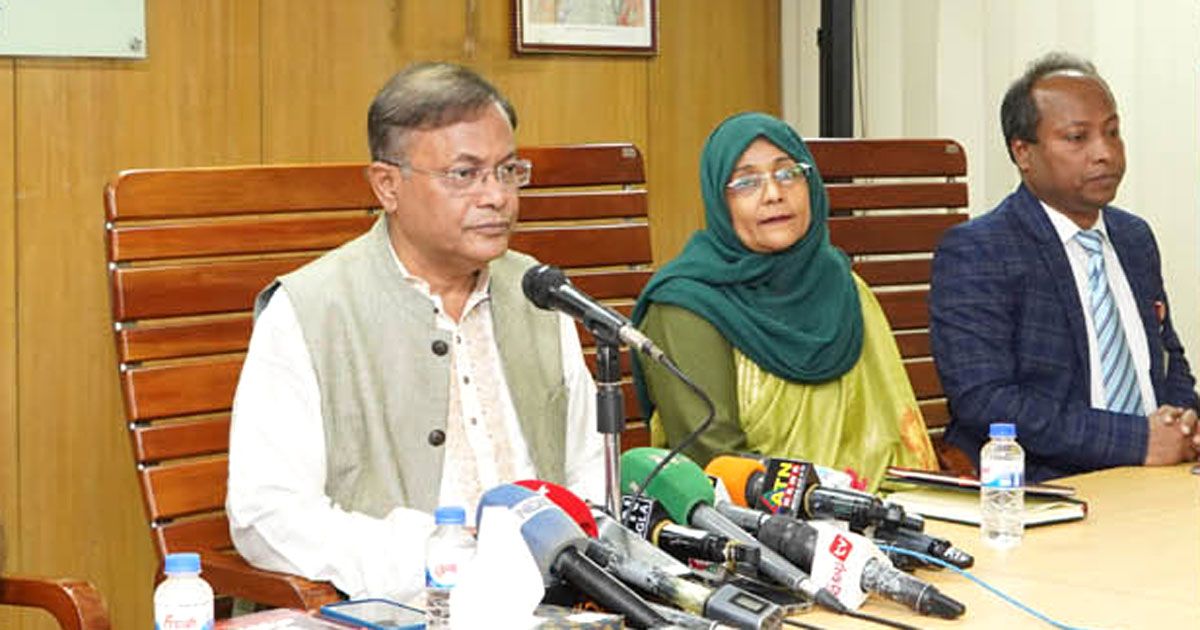 Zia-used-to-sign-the-death-penalty-file-during-breakfast-Information-Minister