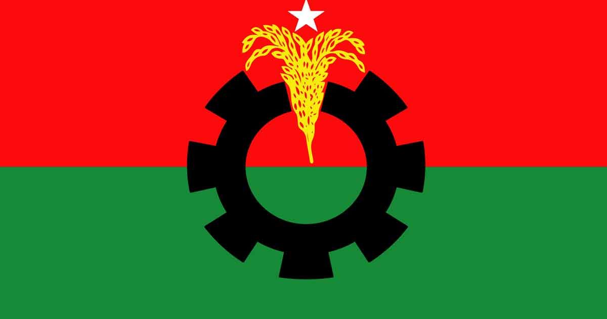 BNPs-48-hour-blockade-began-on-Wednesday-morning