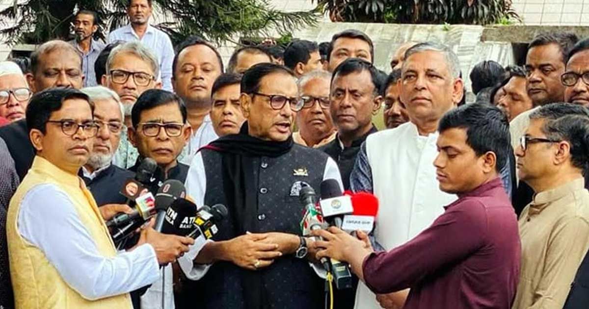 Awami-League-did-not-get-permission-to-hold-a-rally-on-December-10-Who?