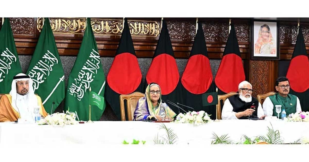 সৌদির-সঙ্গে-কনসেশন-চুক্তি-ব্যবসা-বাণিজ্যের-ক্ষেত্র-জোরদার-করবে-প্রধানমন্ত্রী