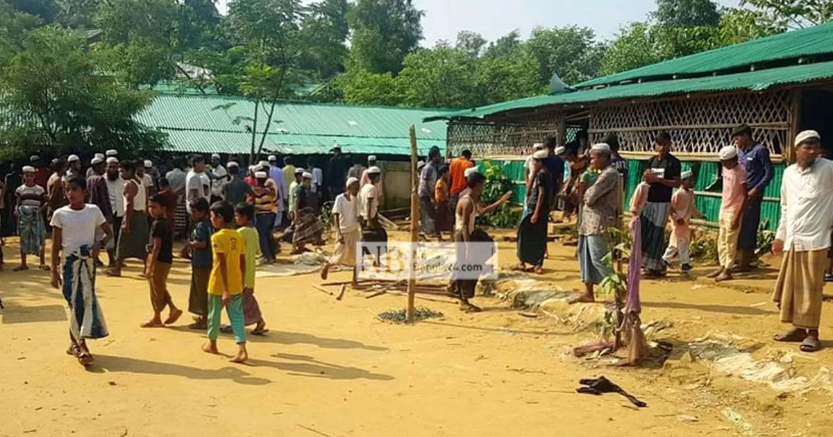 রোহিঙ্গা-ক্যাম্পে-গুলিতে-নিহত-৩