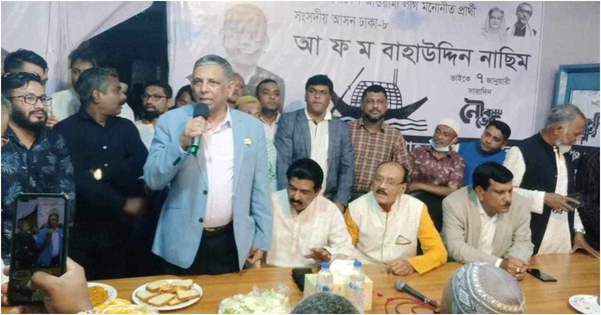 Bahauddin-Nashims-discussion-with-the-people-of-Dhaka-8-Constituency