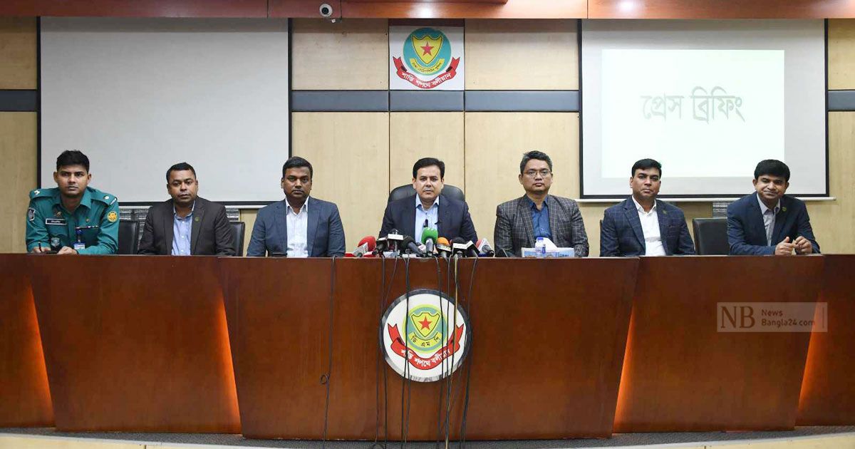 হিজবুত তাহরীরের শীর্ষ নেতার পরিবারে সরকারি চাকরিজীবী-বিশ্ববিদ্যালয় শিক্ষক