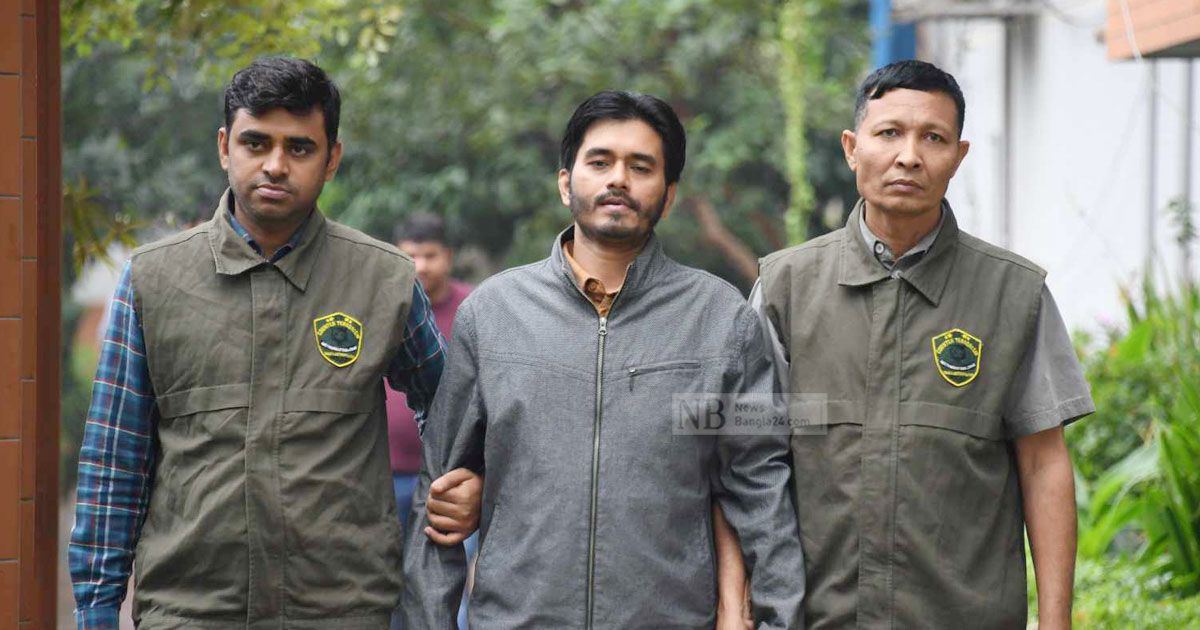 A-government-employee-university-teacher-in-the-family-of-Hizb-ut-Tahrirs-top-leader