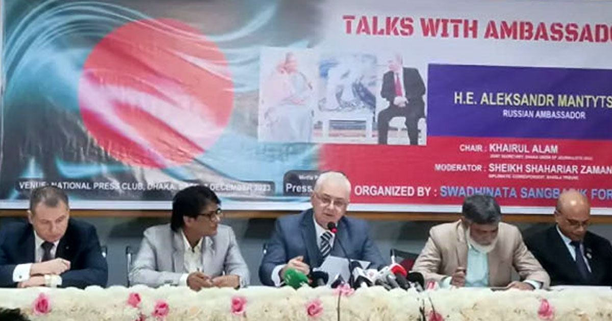 বাংলাদেশে-যুক্তরাষ্ট্রের-নিষেধাজ্ঞার-বিরুদ্ধে-রাশিয়া-সবকিছু-করবে-রাষ্ট্রদূত