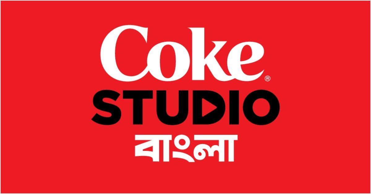 60-artworks-in-Coke-Studio-Bangla-Billboard-Fan-Art-Competition