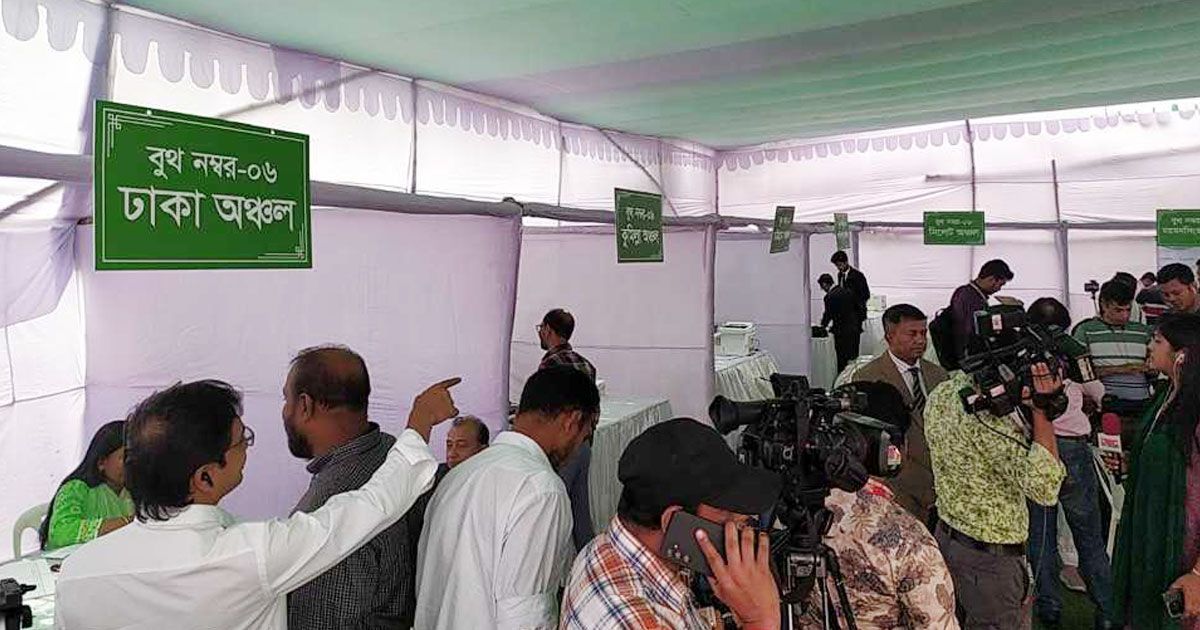 প্রার্থিতা ফিরে পেতে আপিল করেননি ১৭০ জন