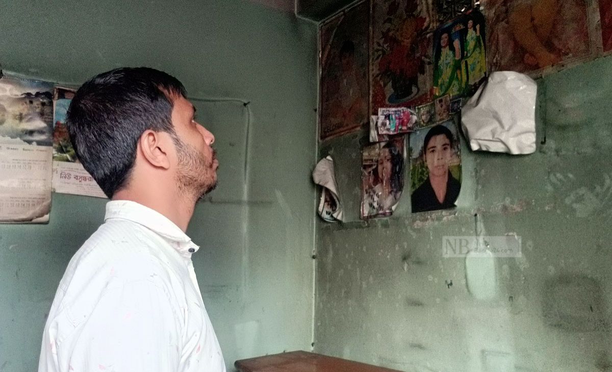 জানালা দিয়ে আগুনের গোলা আসতে দেখেন নারগিছ