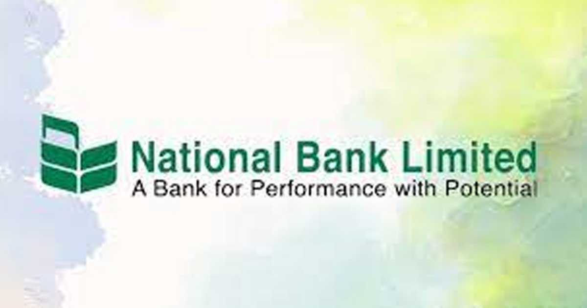 National-Bank-Salary-45000-is-giving-job-without-experience