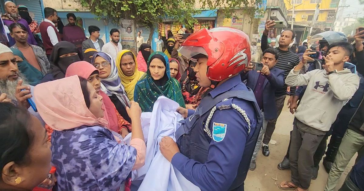 মুন্সীগঞ্জে বিএনপির মানববন্ধনে পুলিশের বাধা