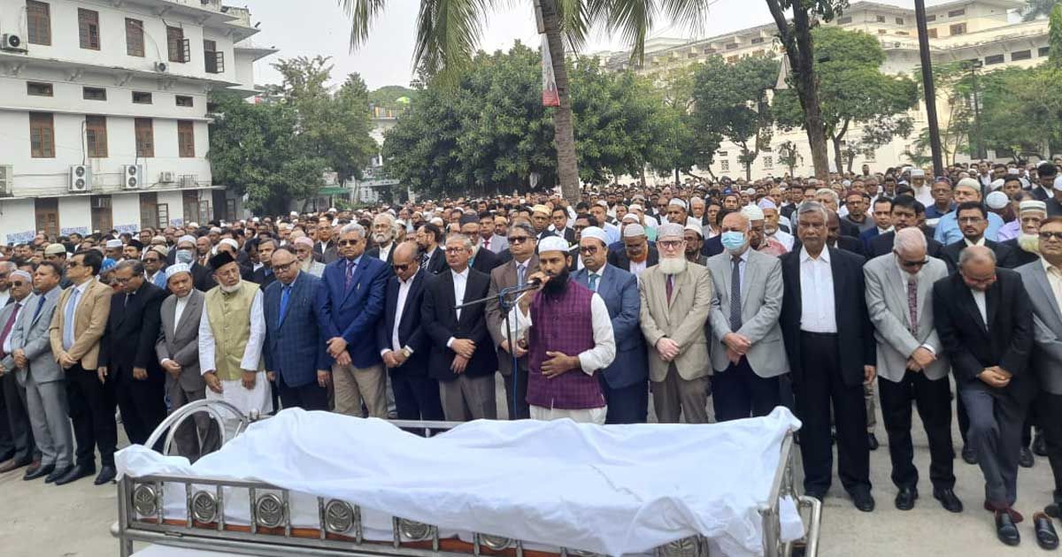 Barrister-Moinuls-second-funeral-held