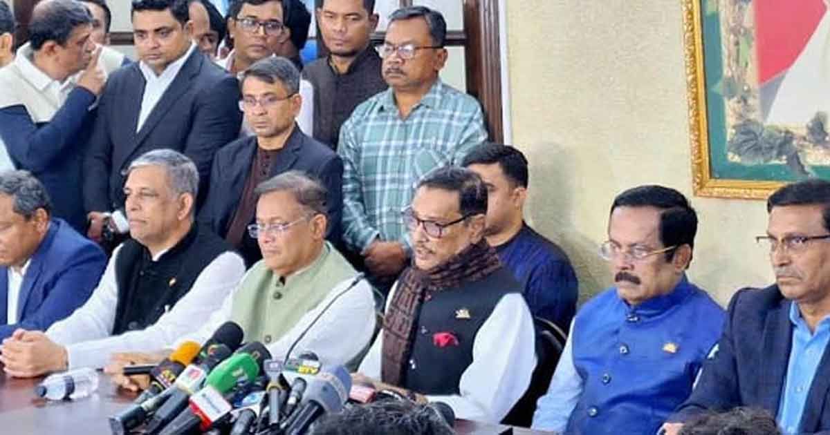 Election-campaign-of-Awami-League-started-from-Sylhet-on-December-20