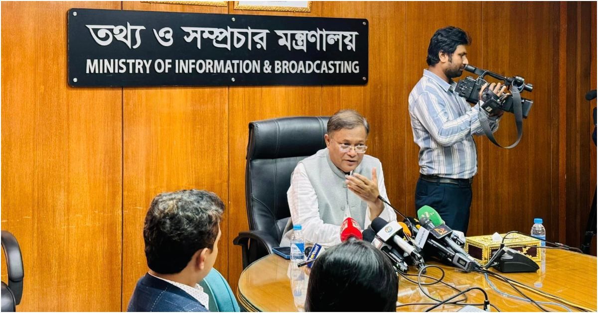 দুই-সপ্তাহে-বেশির-ভাগ-দ্রব্যের-মূল্য-কমেছে-তথ্যমন্ত্রী