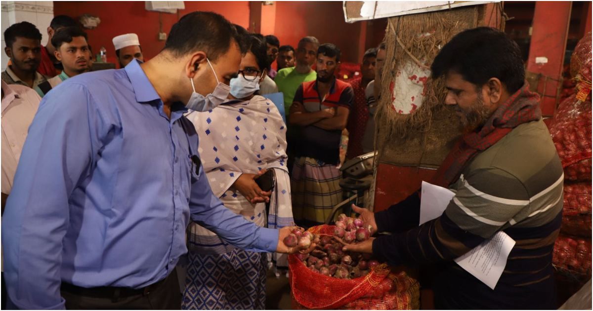 পেঁয়াজ-রোববার-কোন-জেলায়-কত-ছিল-দাম