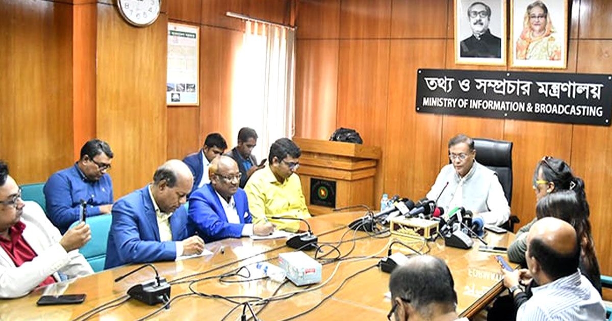 মানুষ-পোড়ানো-রেললাইন-কাটা-কোন-রাজনীতি-প্রশ্ন-তথ্যমন্ত্রীর