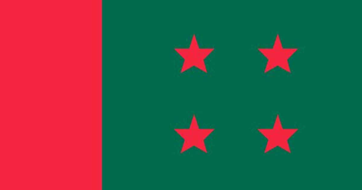 শরিক তিন দলের জন্য ৭ আসন ছাড়ল আওয়ামী লীগ
