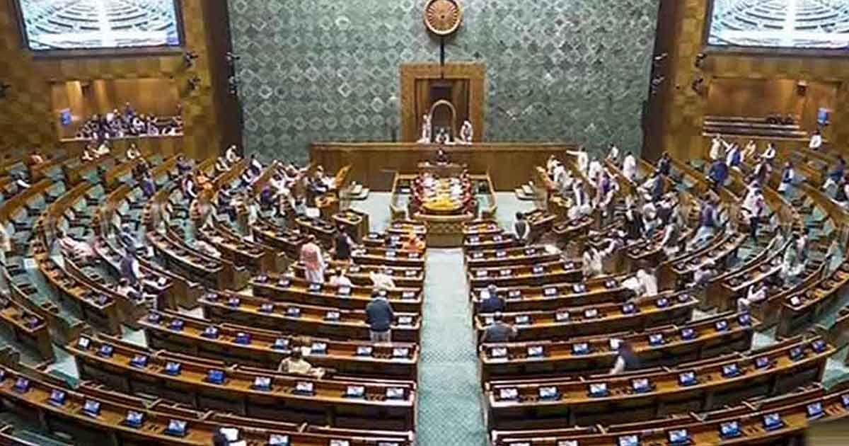 লোকসভার ১৫ এমপি সাসপেন্ড