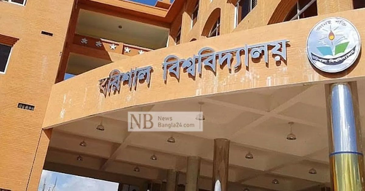 বিজয় দিবসের ফিস্টে ‘ইসরায়েলি পণ্য’ চান না ববি শিক্ষার্থীরা