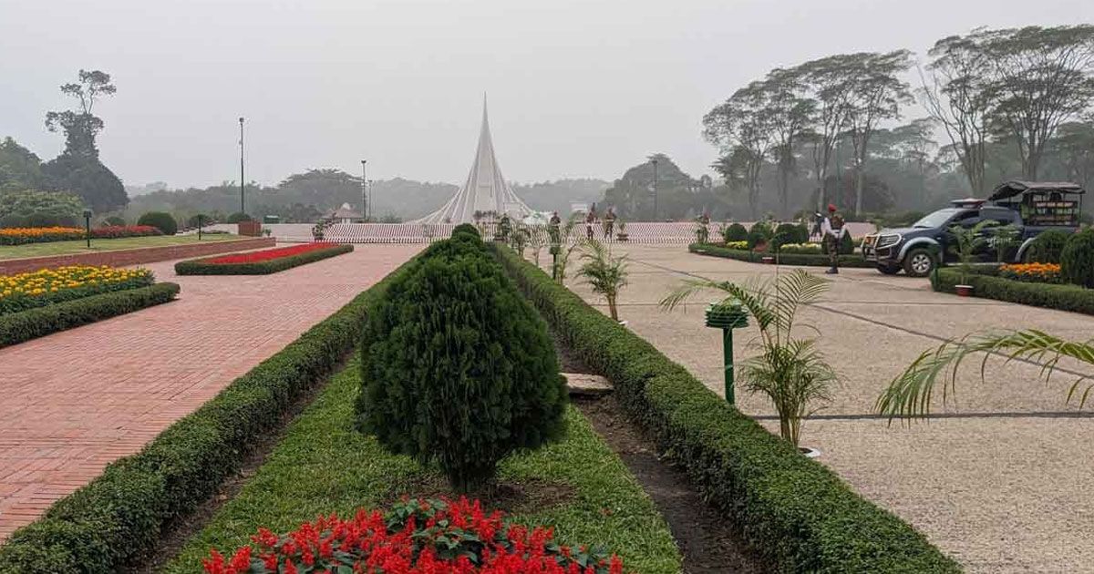 প্রস্তুত জাতীয় স্মৃতিসৌধ, থাকছে চার স্তরের নিরাপত্তা  