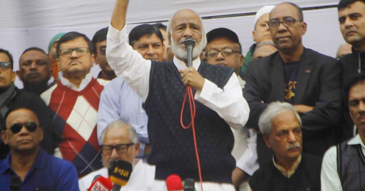 রাজধানীতে বিএনপির বর্ণাঢ্য বিজয় শোভাযাত্রা