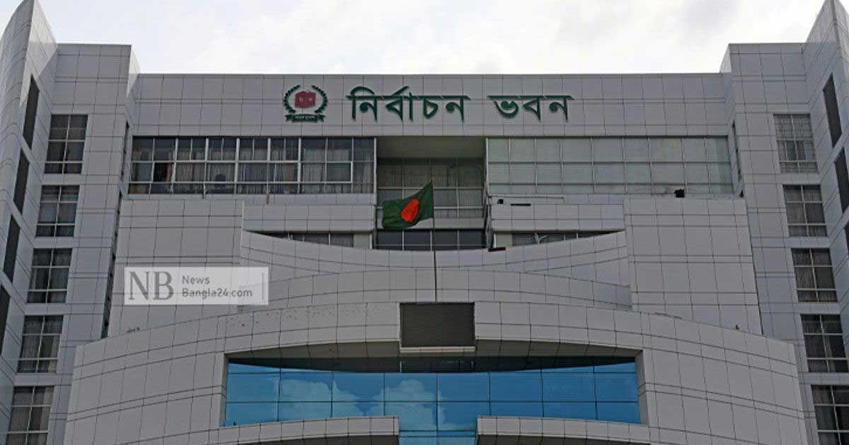 প্রার্থিতা-প্রত্যাহার-বিকেল-৪টা-পর্যন্ত-