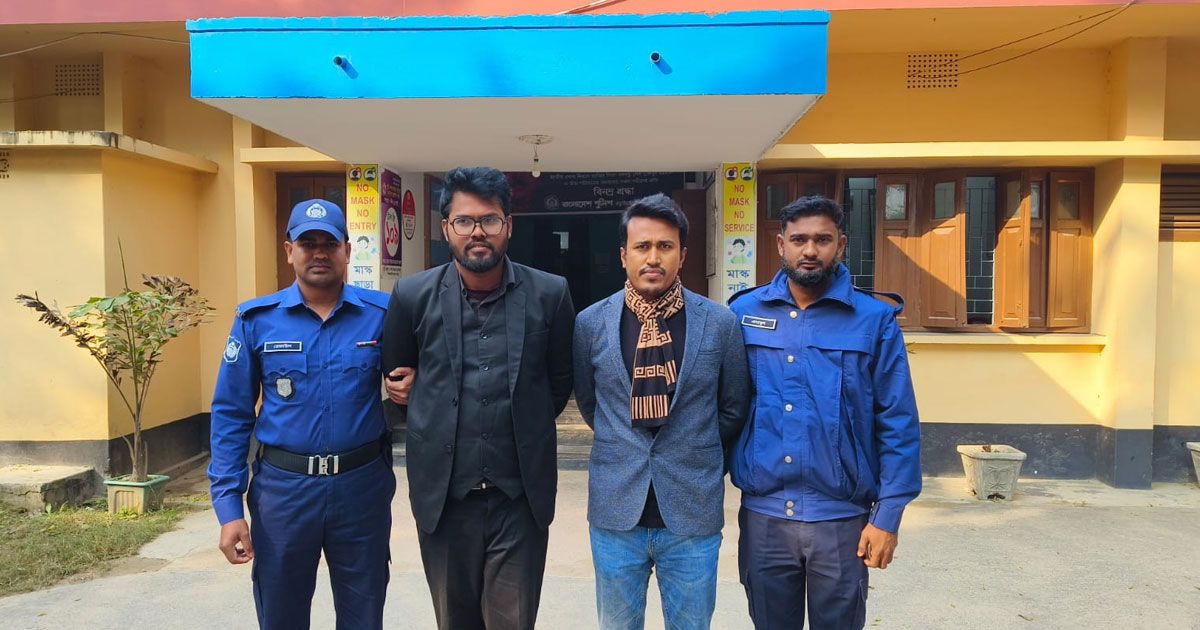 নাটোরে-শিক্ষা-অফিসারকে-মারধরের-মামলায়-গ্রেপ্তার-আরও-২